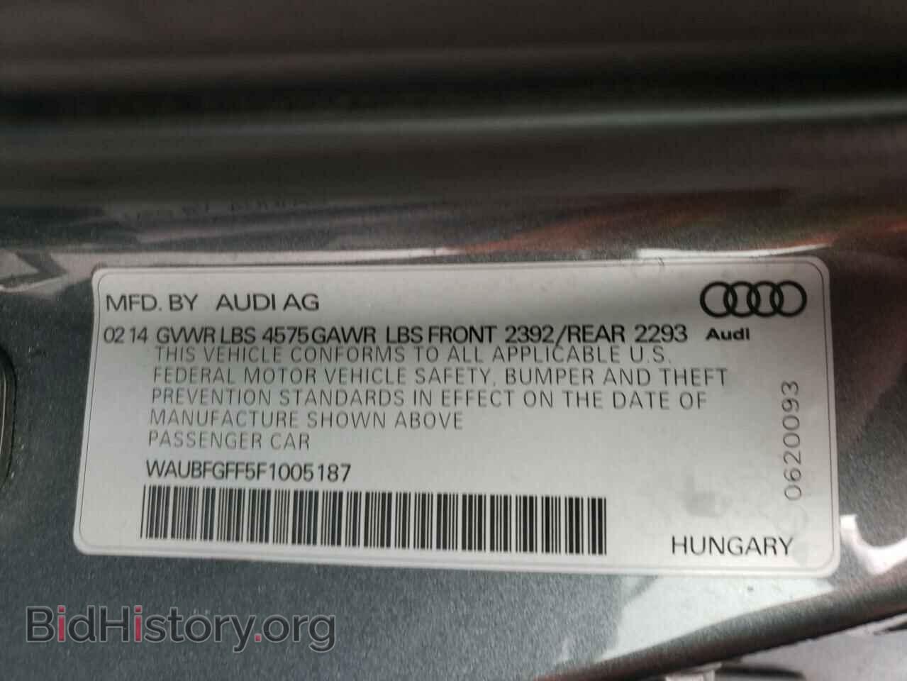 2015 AUDI S3 - VIN: WAUBFGFF5F1005187 - Фото 10