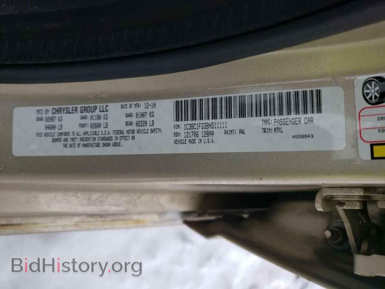 2011 CHRYSLER 200 - VIN: 1C3BC1FG3BN511111 - Фото 10