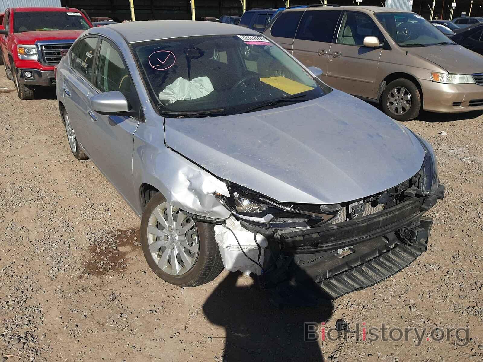 Photo 3N1AB7AP8JY277623 - NISSAN SENTRA 2018