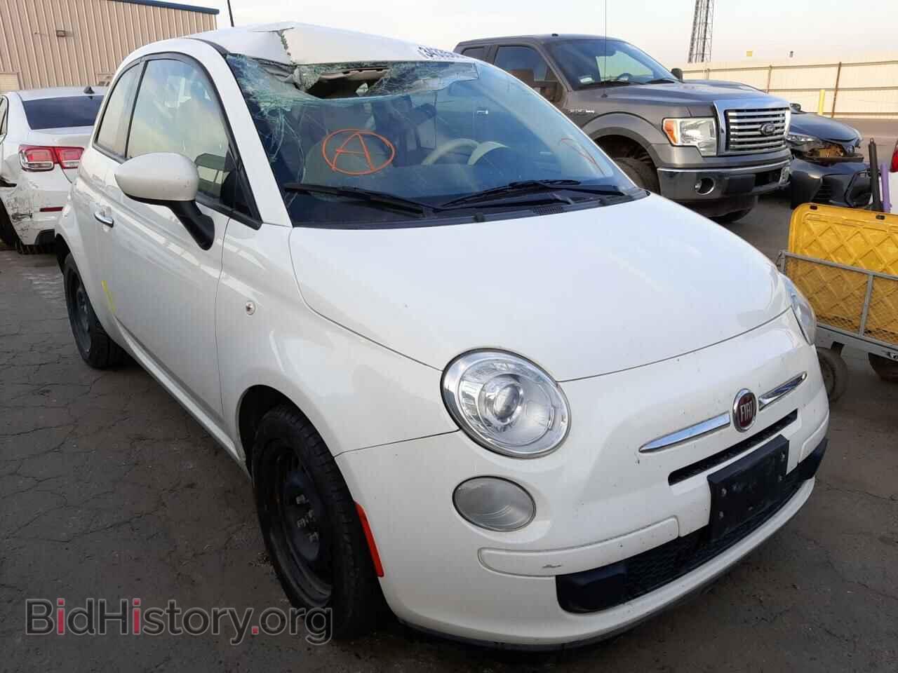 Photo 3C3CFFAR5ET267810 - FIAT 500 2014