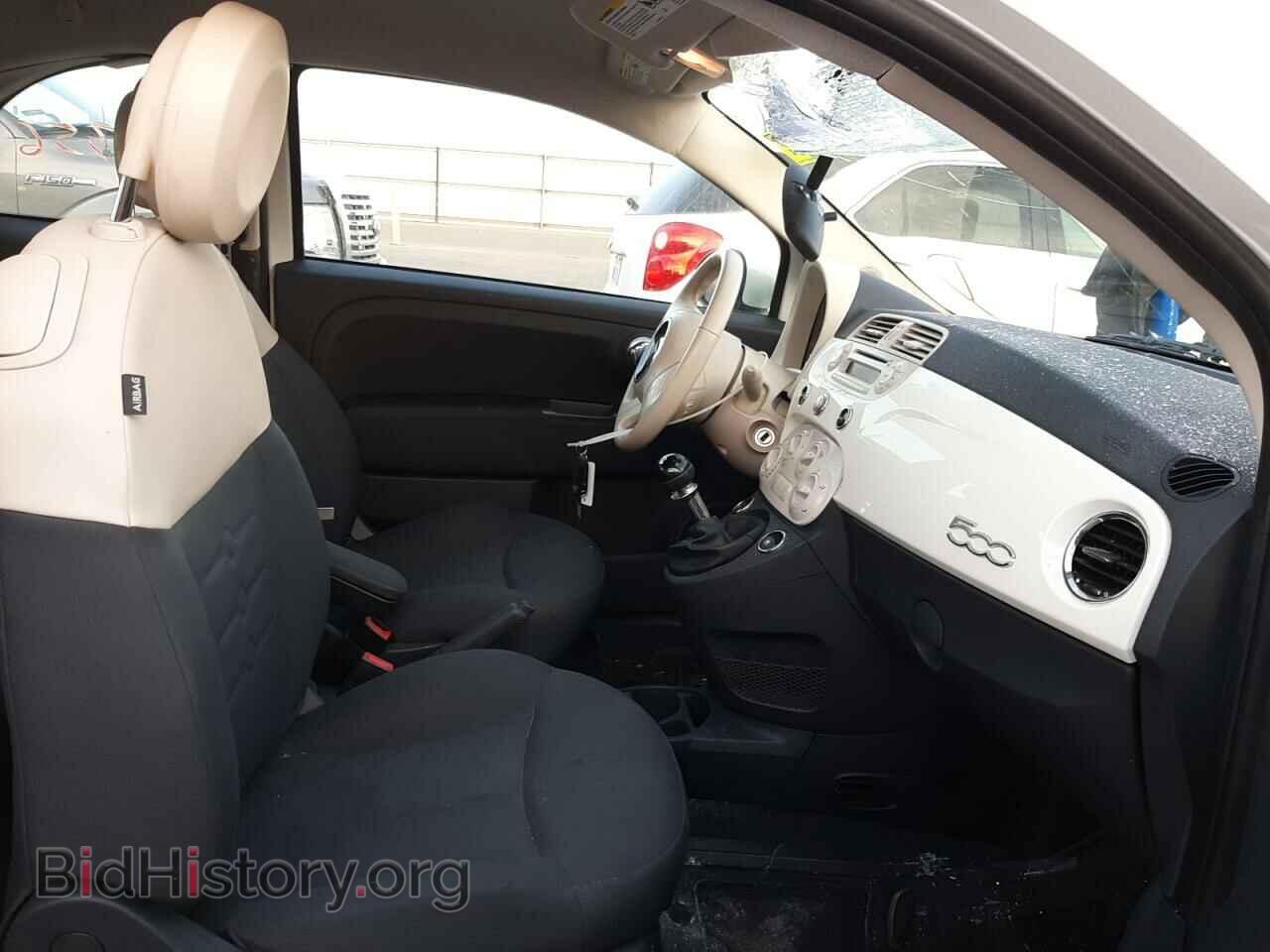 2014 FIAT 500 - VIN: 3C3CFFAR5ET267810 - Фото 5