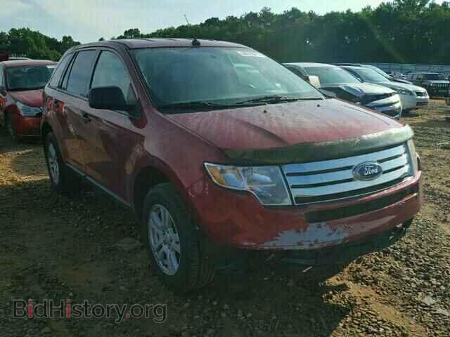 Photo 2FMDK36C97BA79879 - FORD EDGE 2007