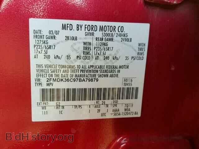 2007 FORD EDGE - VIN: 2FMDK36C97BA79879 - Фото 10
