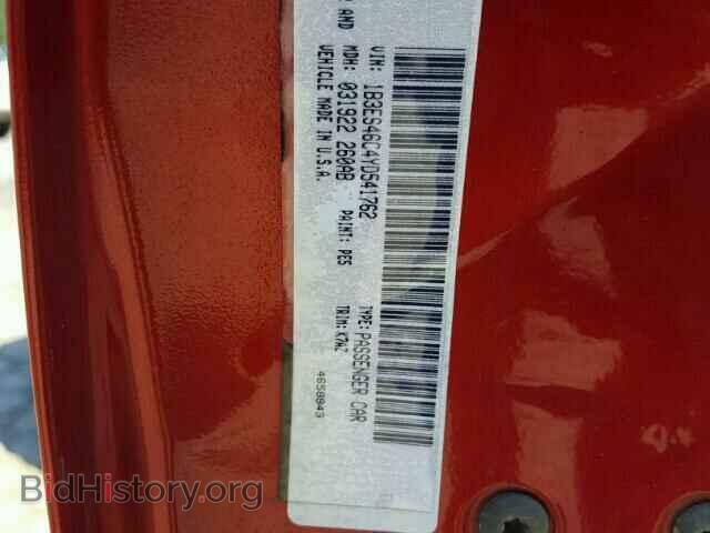 2000 DODGE NEON - VIN: 1B3ES46C4YD541762 - Фото 10