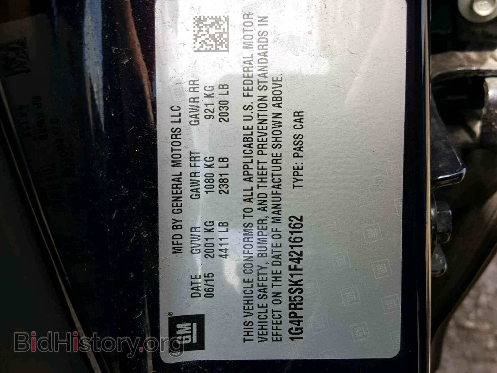 2015 BUICK VERANO - VIN: 1G4PR5SK1F4216162 - Фото 10