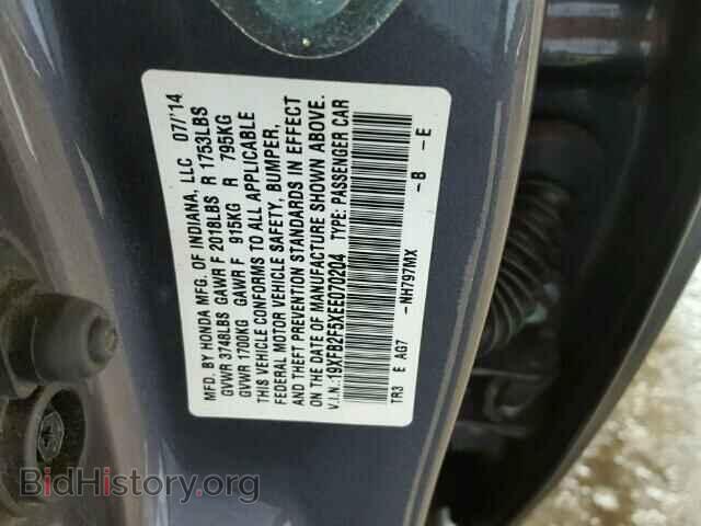 2014 HONDA CIVIC - VIN: 19XFB2F5XEE070204 - Фото 10