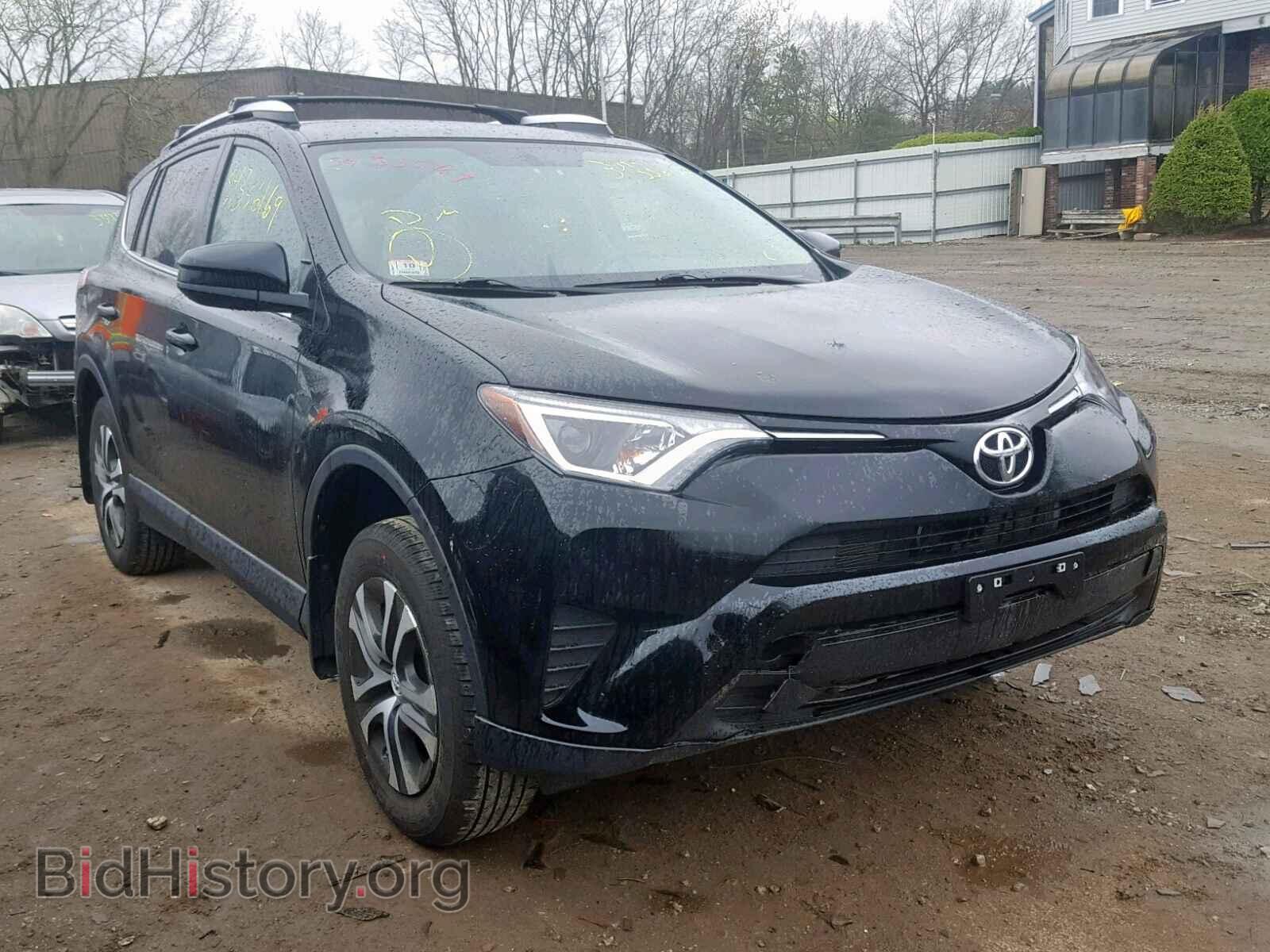 Фотография 2T3BFREV3GW530453 - TOYOTA RAV4 LE 2016