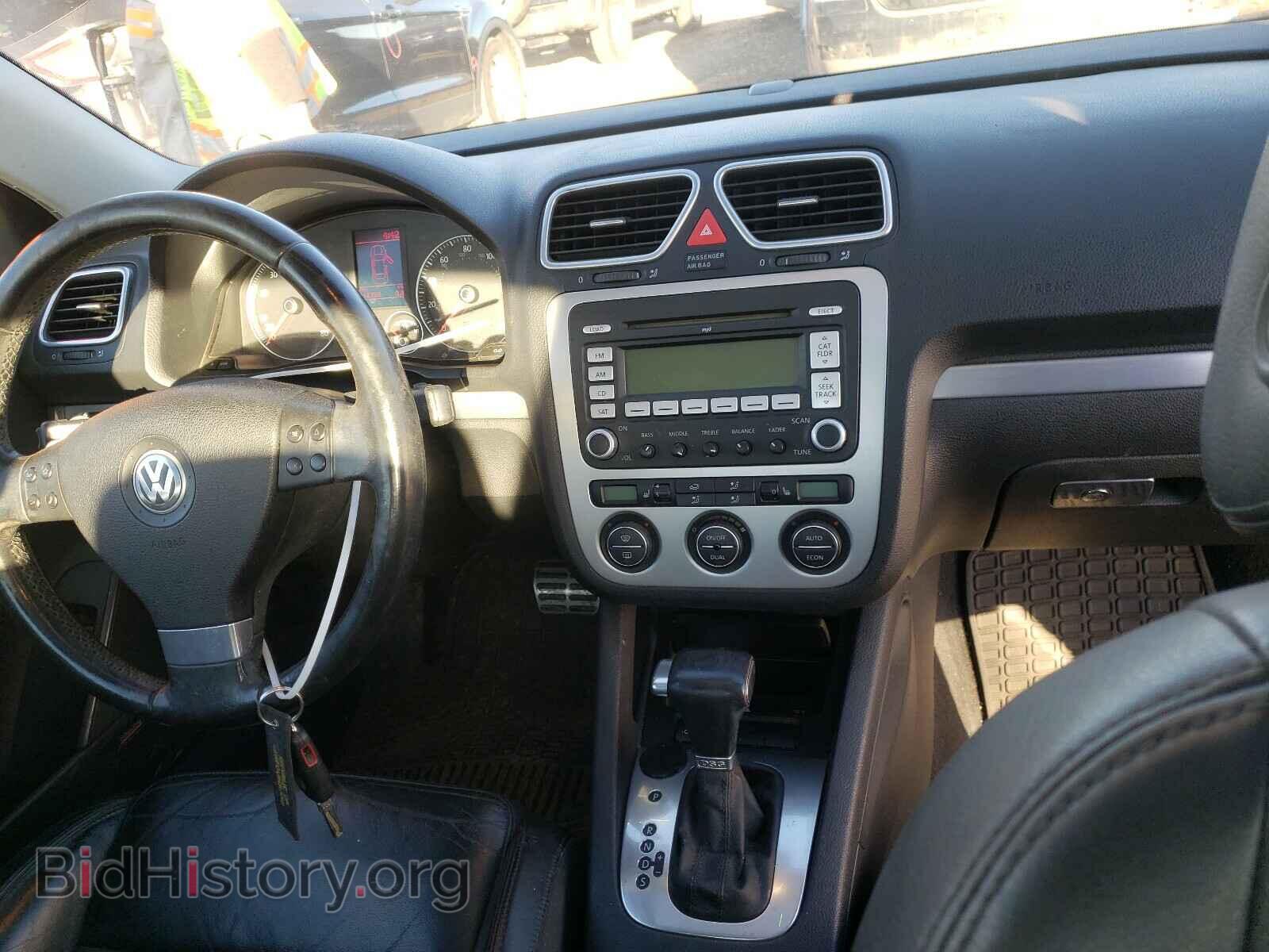 2007 VOLKSWAGEN EOS - VIN: WVWDA71F07V025536 - Фото 9