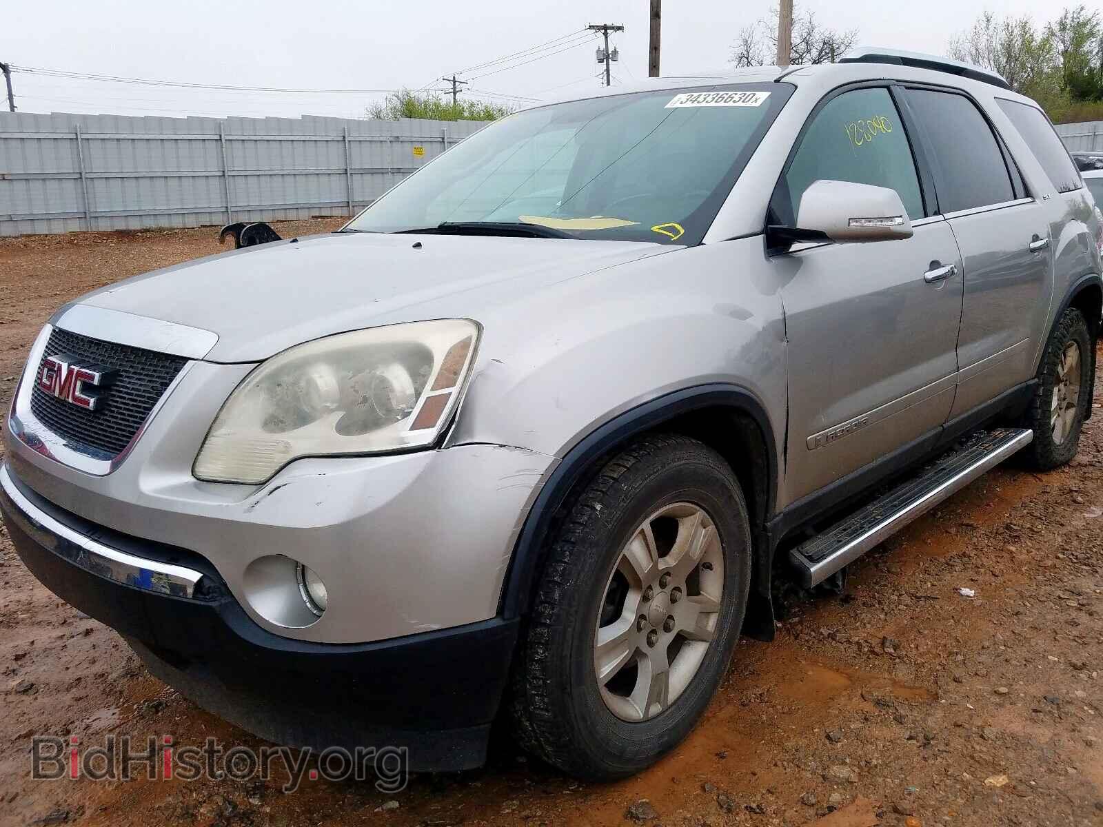 2007 GMC ACADIA - VIN: 1GKER23767J129241 - Фото 9