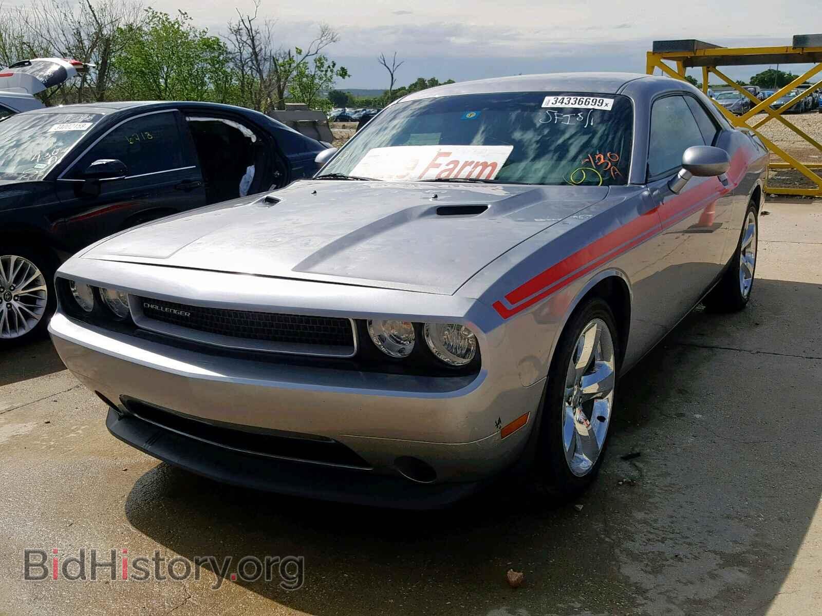 2013 DODGE CHALLENGER - VIN: 2C3CDYAG9DH667327 - Фото 2