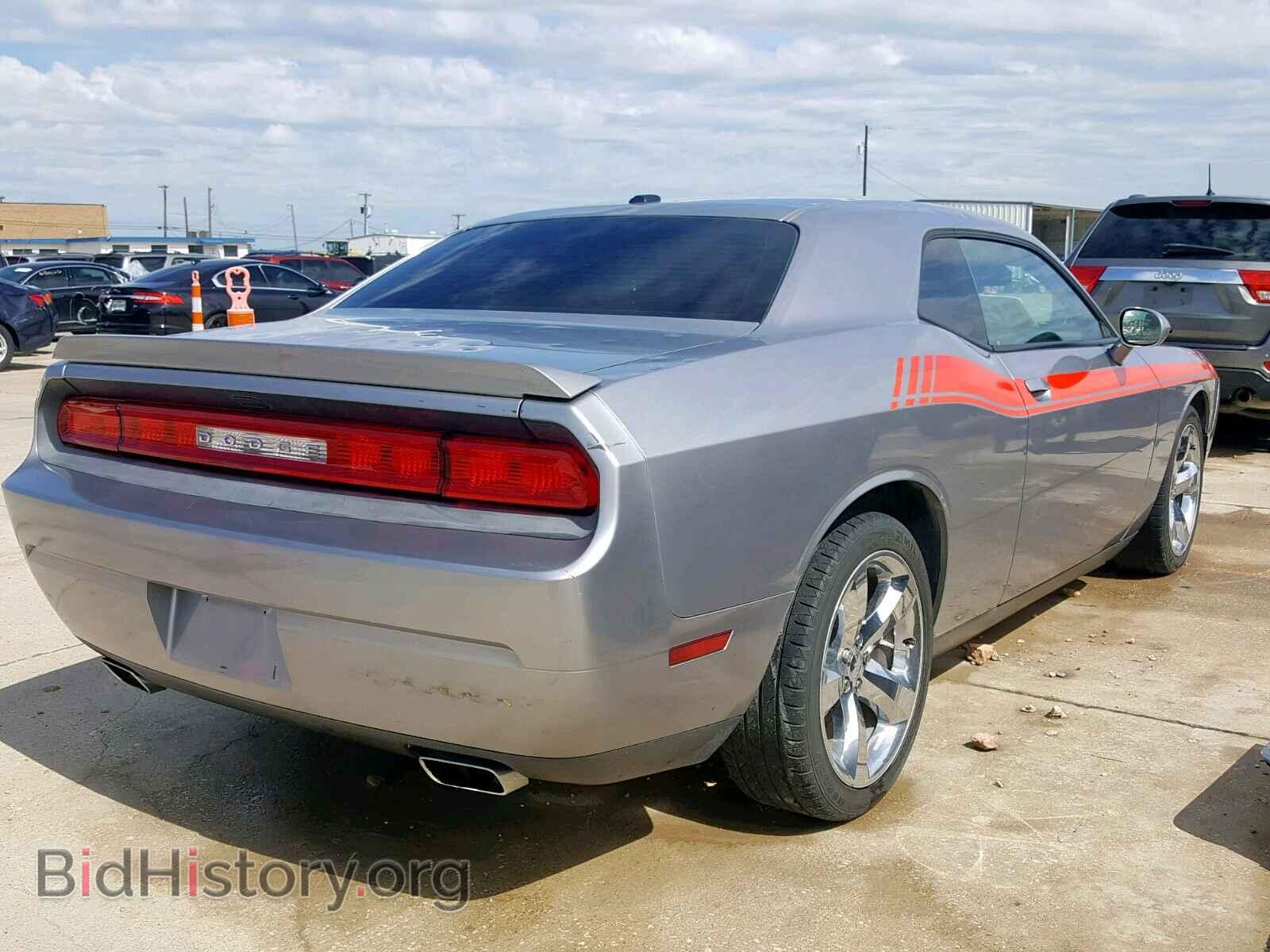 2013 DODGE CHALLENGER - VIN: 2C3CDYAG9DH667327 - Фото 4