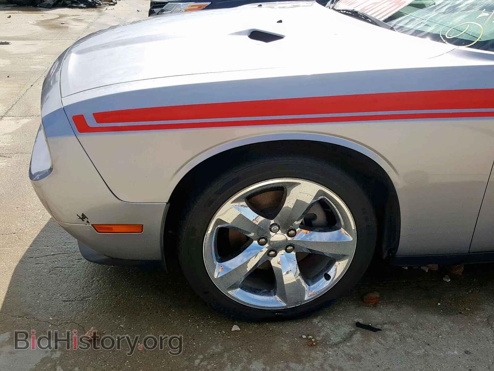 2013 DODGE CHALLENGER - VIN: 2C3CDYAG9DH667327 - Фото 9