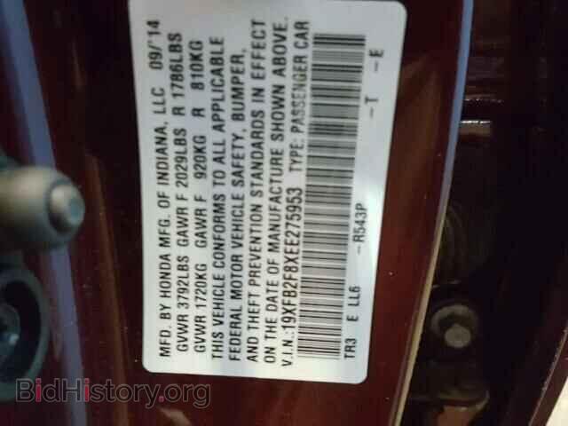 2014 HONDA CIVIC - VIN: 19XFB2F8XEE275953 - Photo 10