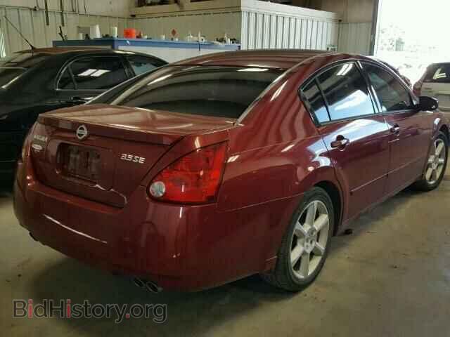 2005 NISSAN MAXIMA - VIN: 1N4BA41E45C815787 - Фото 4