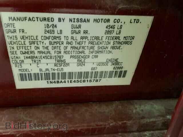 2005 NISSAN MAXIMA - VIN: 1N4BA41E45C815787 - Фото 10