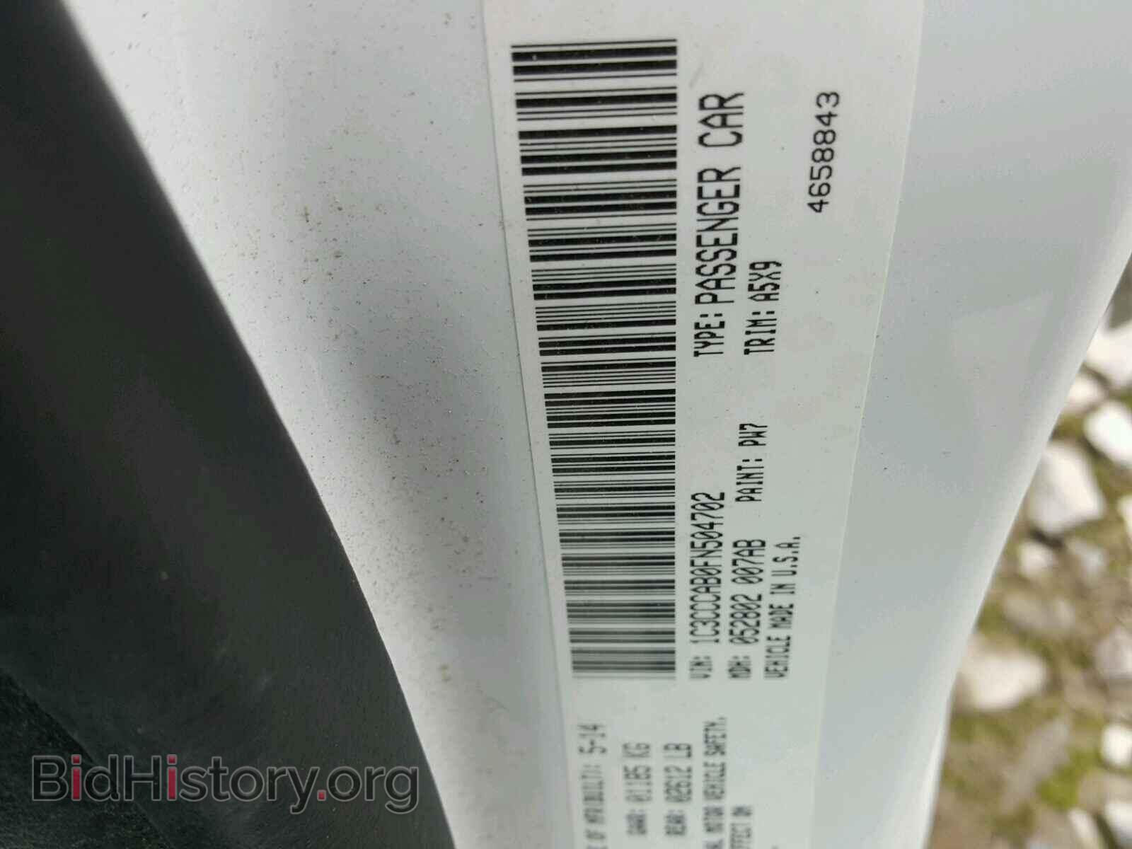 2015 CHRYSLER 200 - VIN: 1C3CCCAB0FN504702 - Photo 10