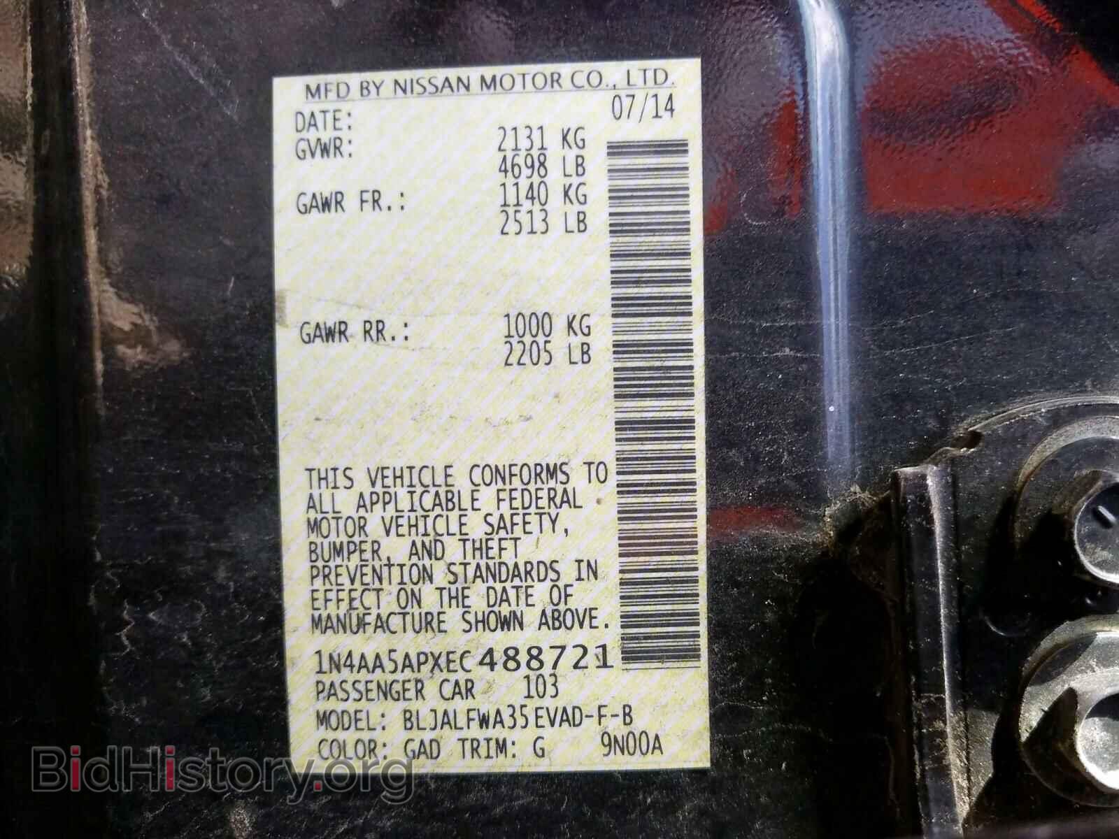 2014 NISSAN MAXIMA - VIN: 1N4AA5APXEC488721 - Photo 10
