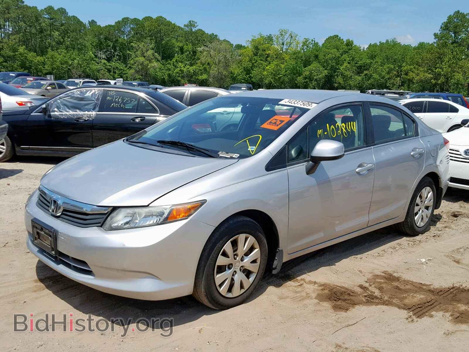 2012 HONDA CIVIC LX - VIN: 19XFB2F59CE014302 - Фото 2