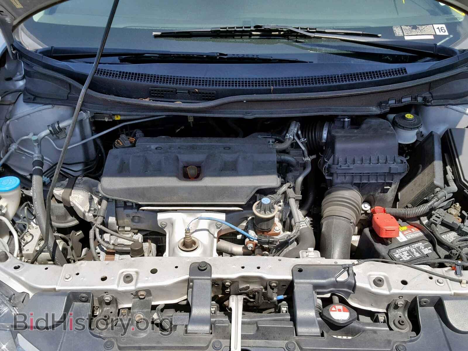 2012 HONDA CIVIC LX - VIN: 19XFB2F59CE014302 - Фото 7