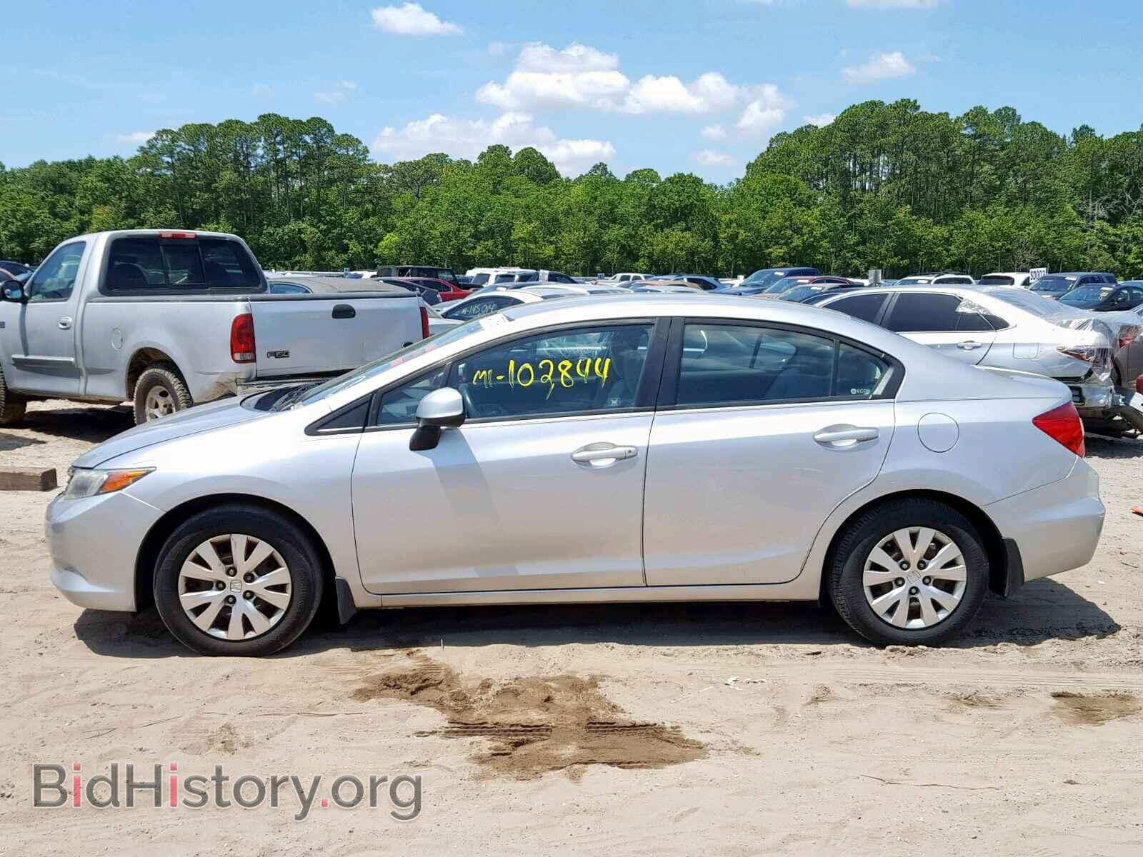 2012 HONDA CIVIC LX - VIN: 19XFB2F59CE014302 - Фото 9