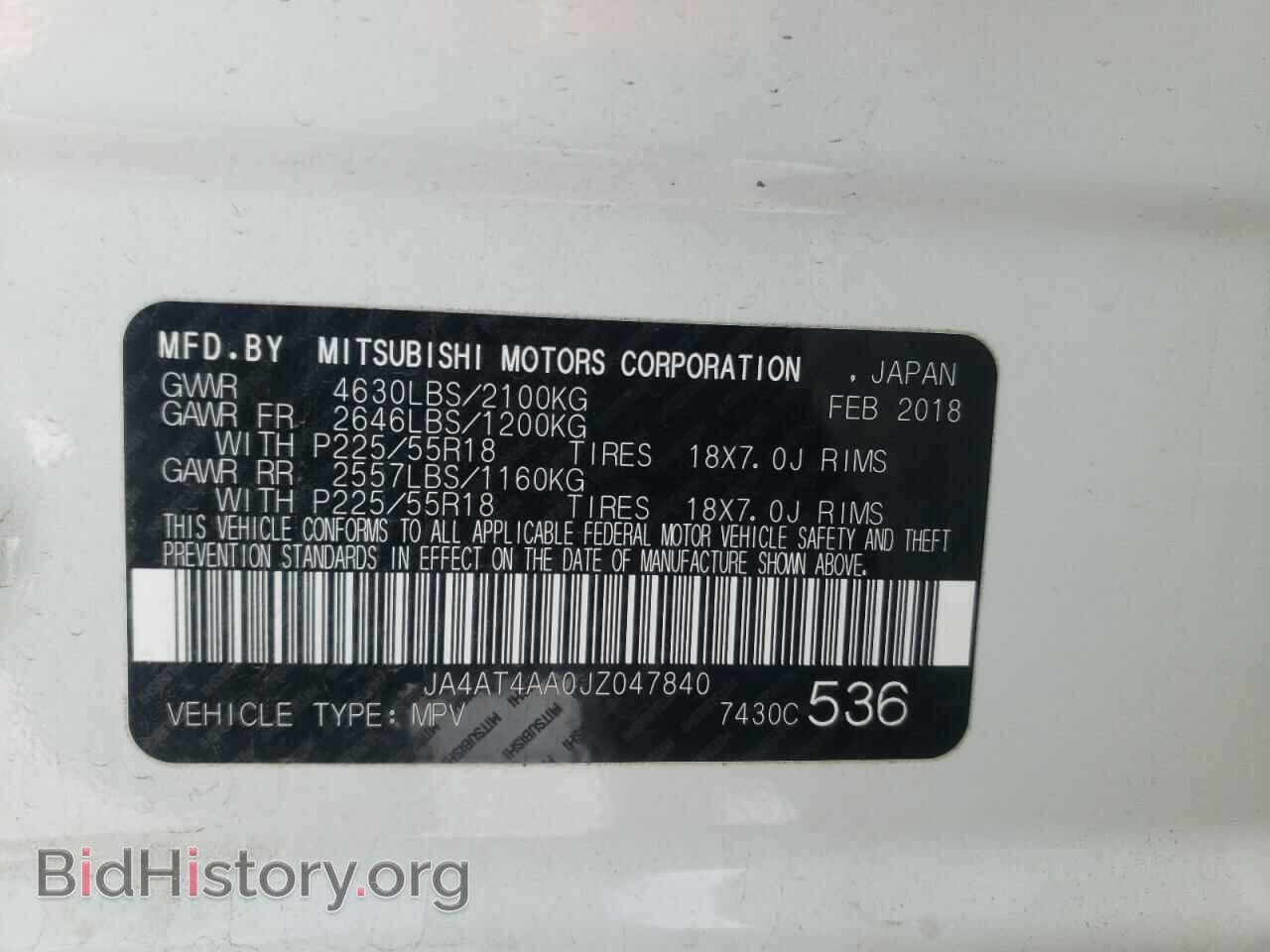 2018 MITSUBISHI ECLIPSE - VIN: JA4AT4AA0JZ047840 - Photo 10