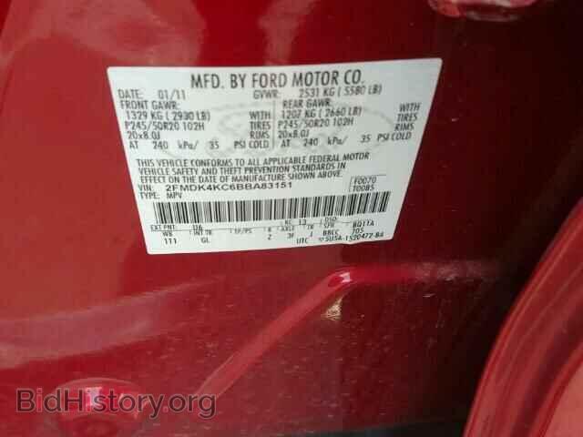 2011 FORD EDGE - VIN: 2FMDK4KC6BBA83151 - Фото 10