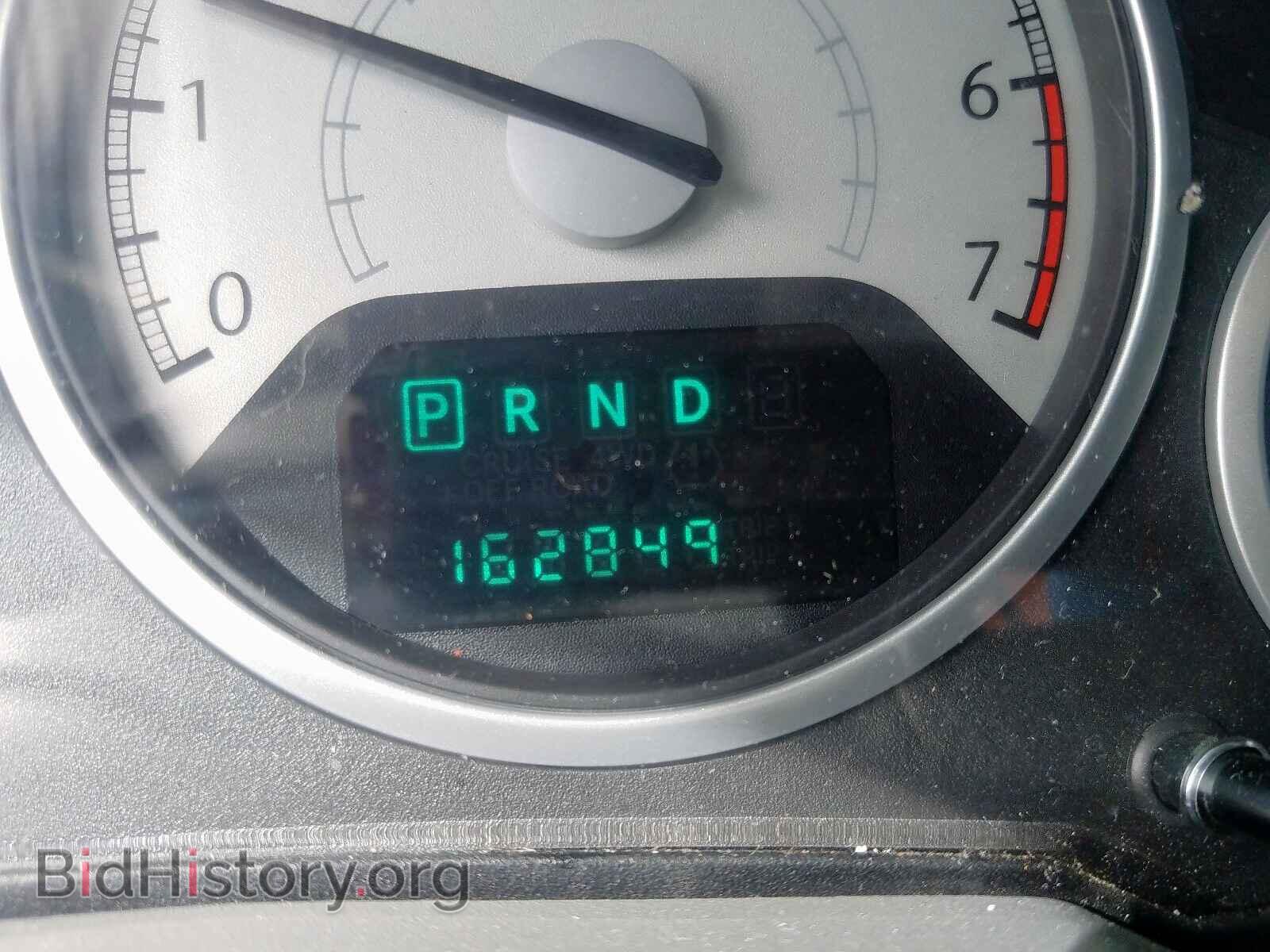 2009 CHRYSLER MINIVAN - VIN: 2A8HR54109R633618 - Фото 8