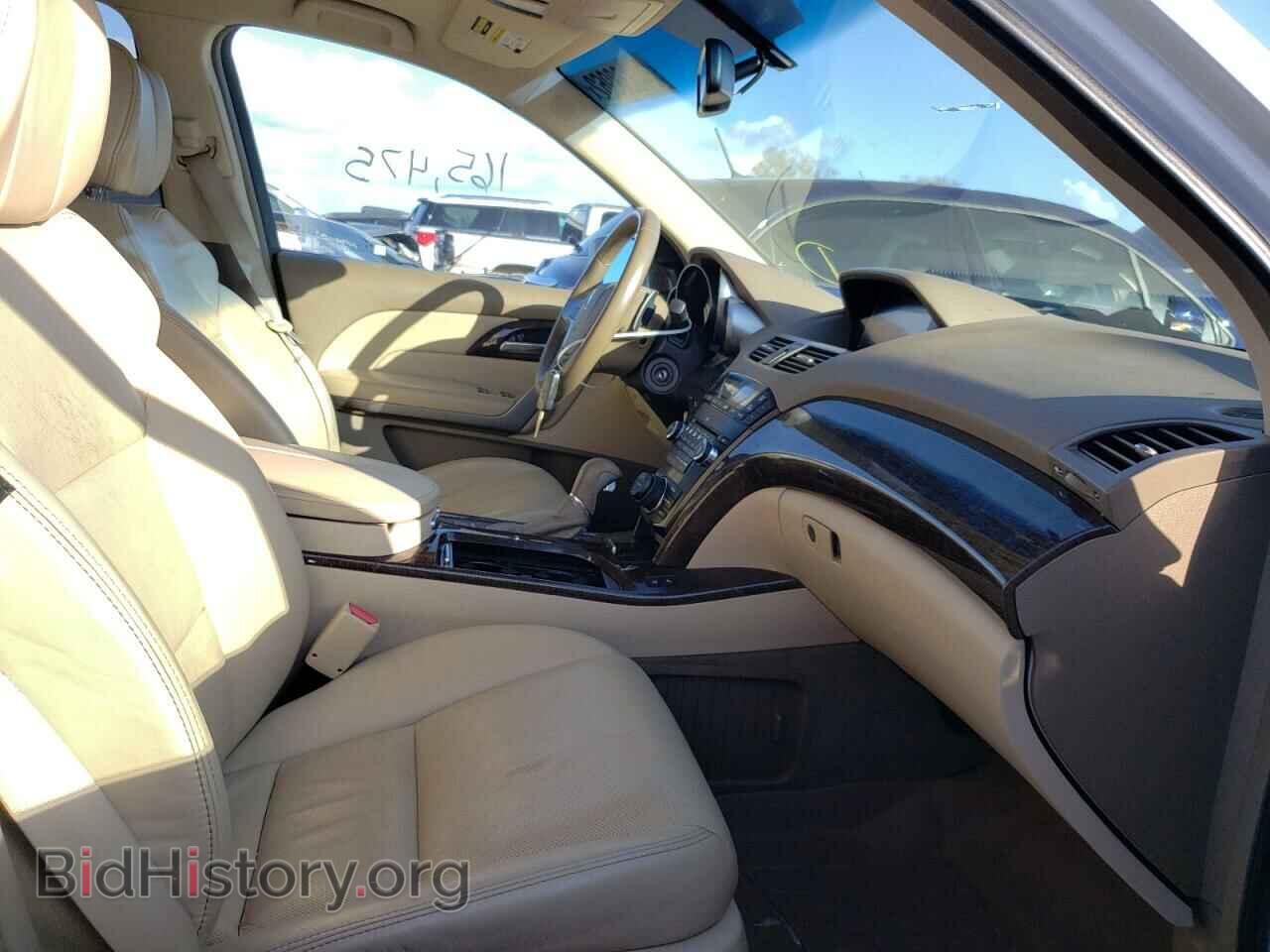2012 ACURA MDX - VIN: 2HNYD2H64CH503116 - Фото 5