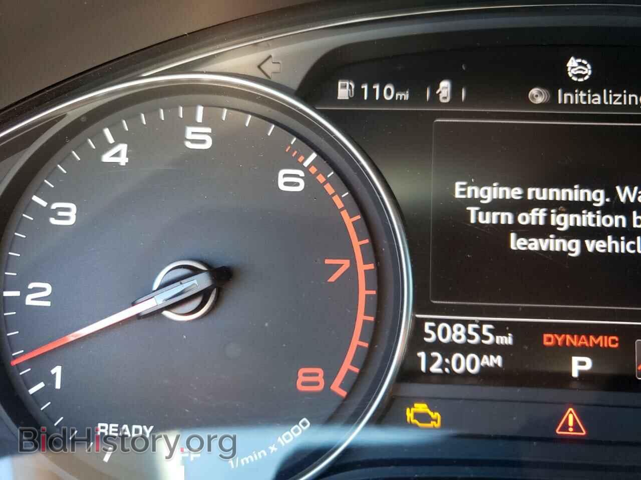 2019 AUDI A4 - VIN: WAUGMAF45KN007080 - Фото 8