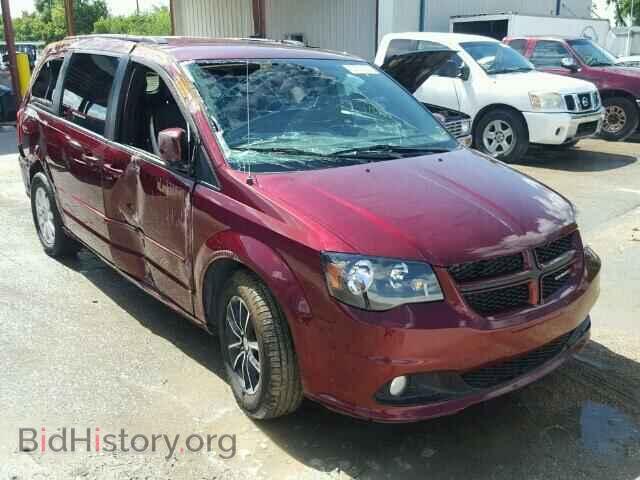 Фотография 2C4RDGEG0HR630015 - DODGE CARAVAN 2017