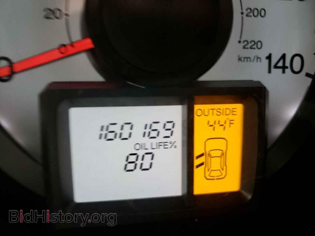 2011 HONDA PILOT - VIN: 5FNYF4H61BB012017 - Photo 8