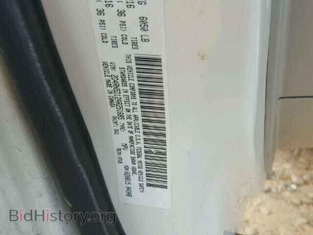 2010 DODGE CARAVAN - VIN: 2D4RN5D12AR251685 - Фото 10