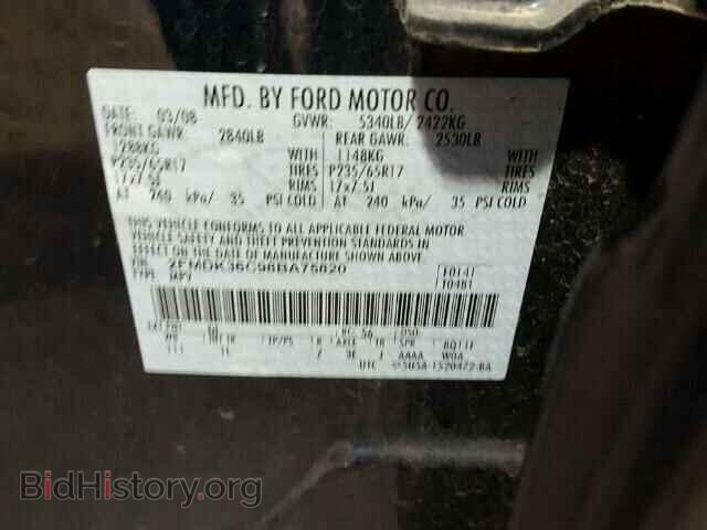 2008 FORD EDGE - VIN: 2FMDK36C98BA75820 - Photo 10