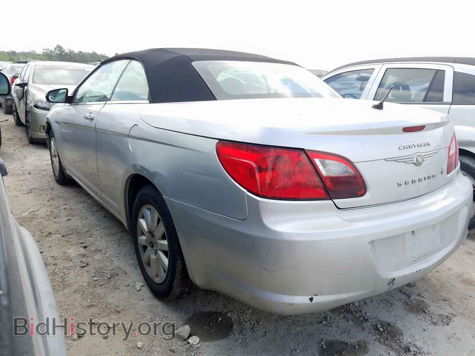 2009 CHRYSLER SEBRING - VIN: 1C3LC45B39N515326 - Фото 3