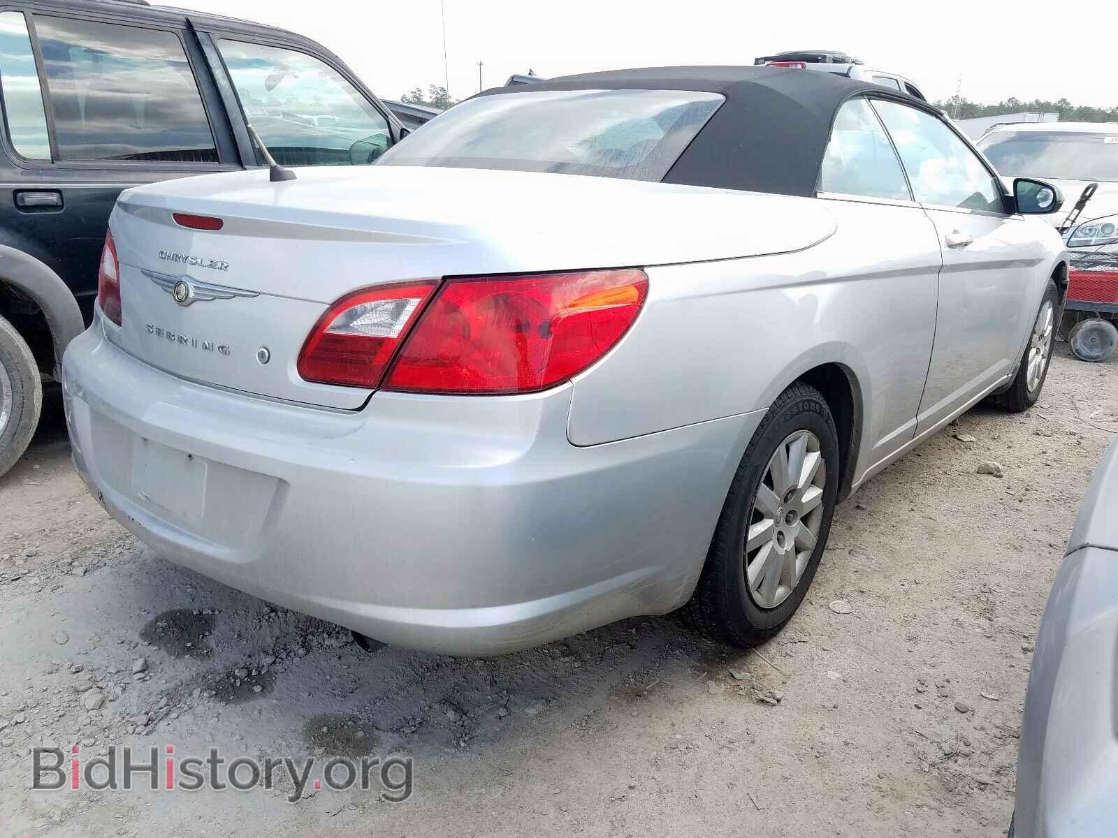2009 CHRYSLER SEBRING - VIN: 1C3LC45B39N515326 - Фото 4