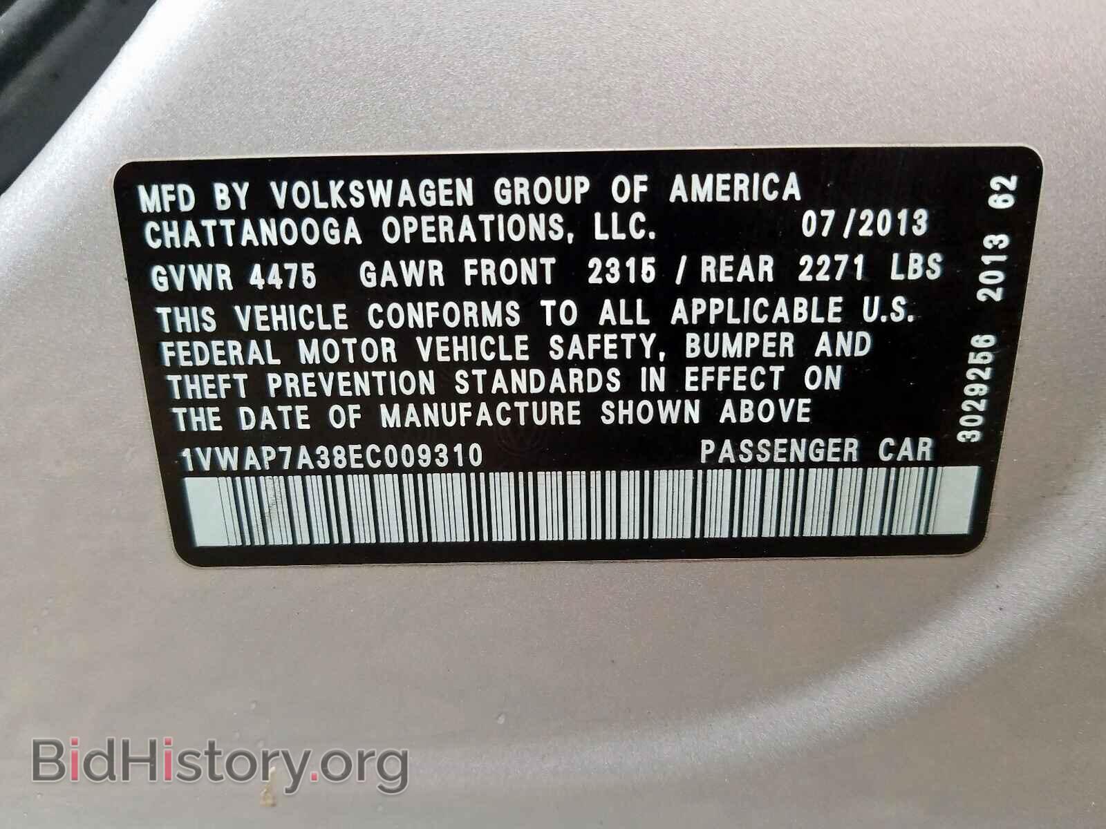 2014 VOLKSWAGEN PASSAT - VIN: 1VWAP7A38EC009310 - Фото 10