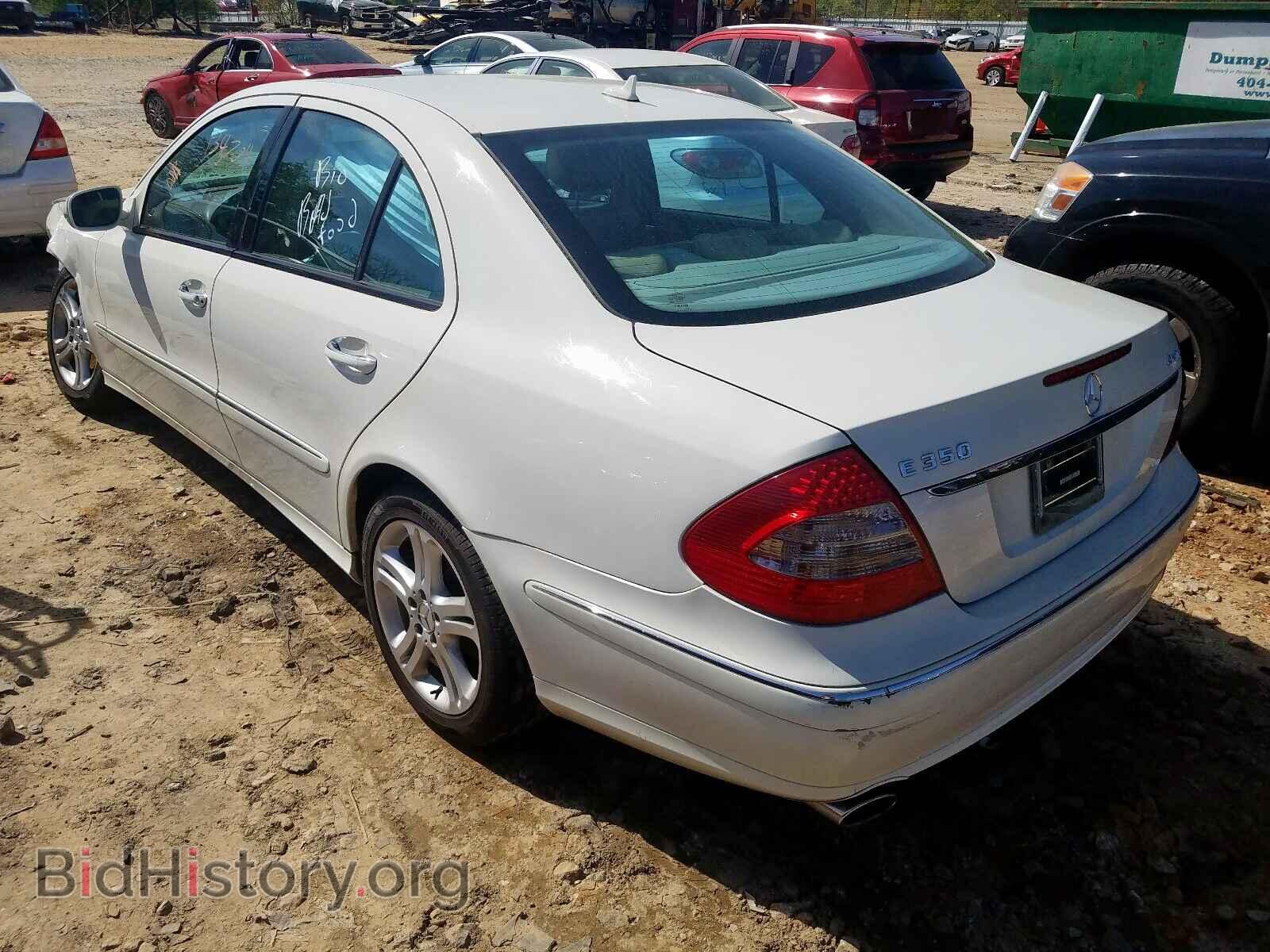 2008 MERCEDES-BENZ E CLASS - VIN: WDBUF87X48B333124 - Фото 3