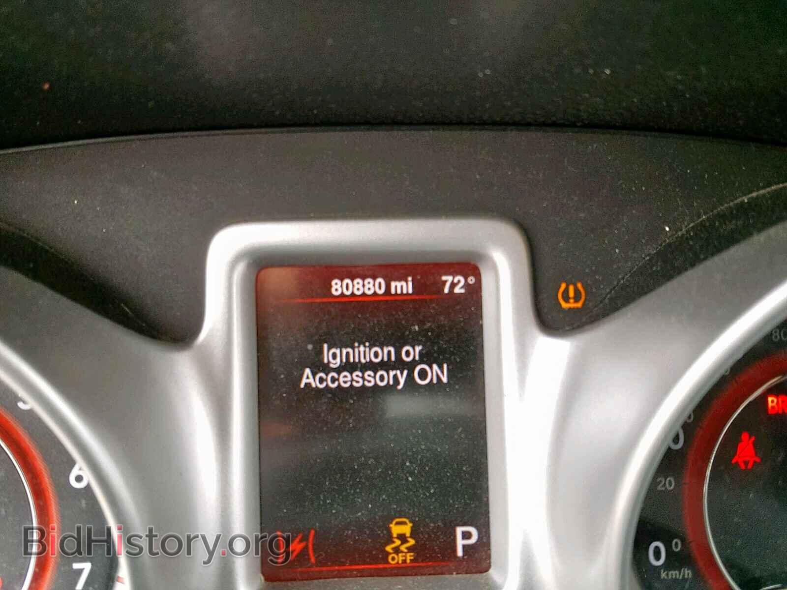 2015 DODGE JOURNEY SX - VIN: 3C4PDDBG5FT618687 - Фото 8