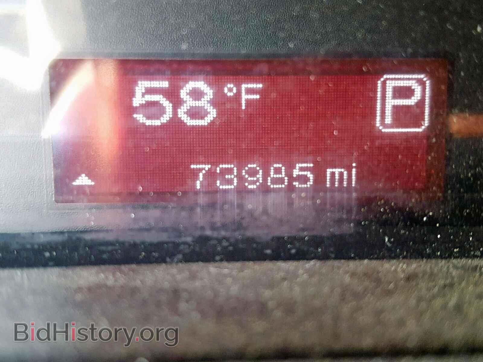 2015 DODGE DART - VIN: 1C3CDFBB8FD286057 - Photo 8