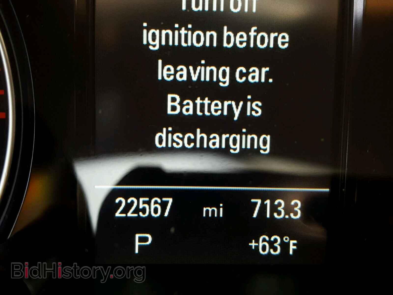 2016 AUDI Q5 - VIN: WA1L2AFP2GA044968 - Фото 8