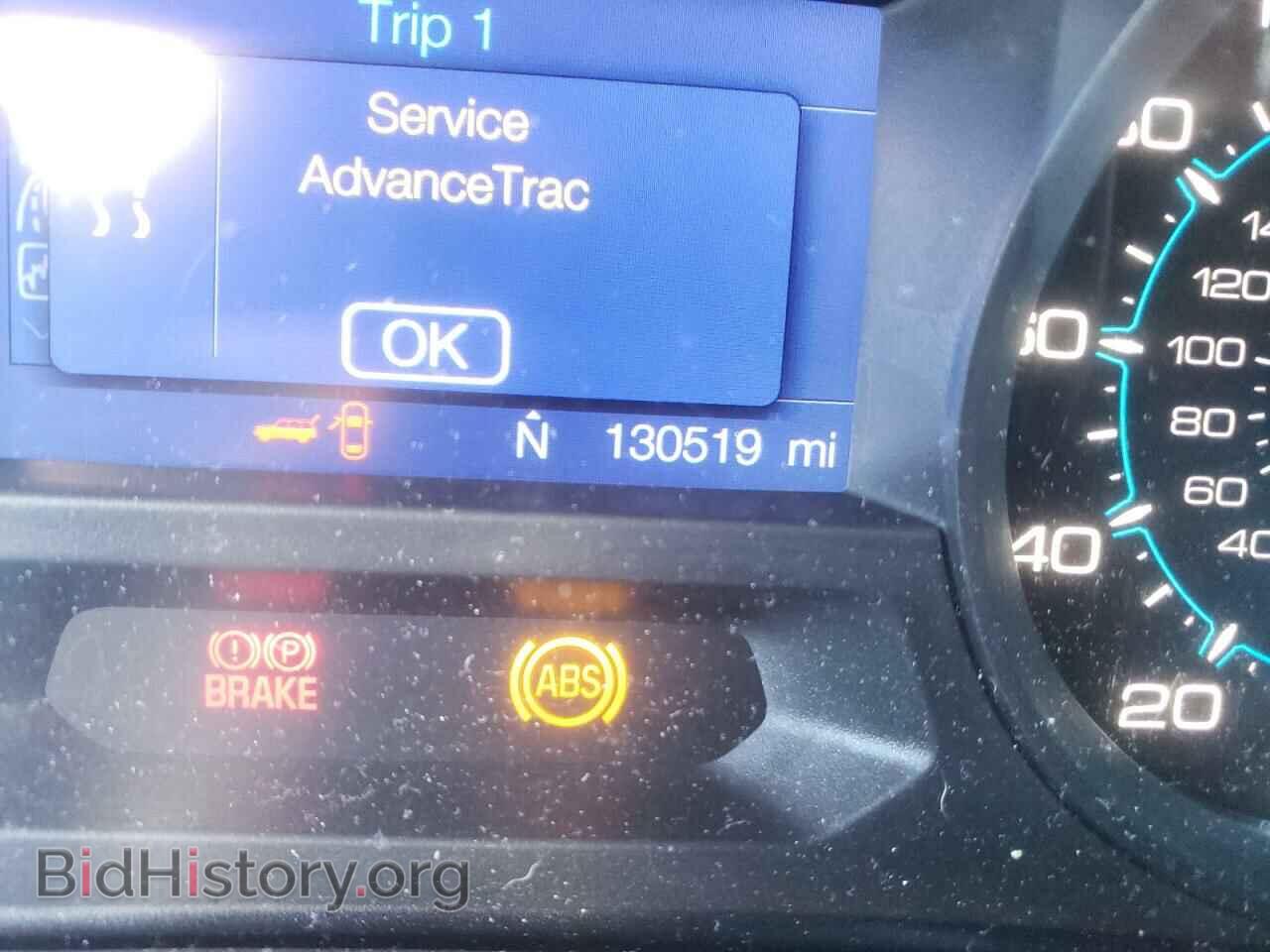 2013 FORD EXPLORER - VIN: 1FM5K7D86DGA96427 - Photo 8