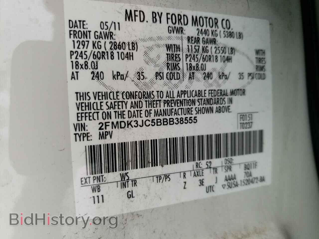 2011 FORD EDGE - VIN: 2FMDK3JC5BBB38555 - Фото 10