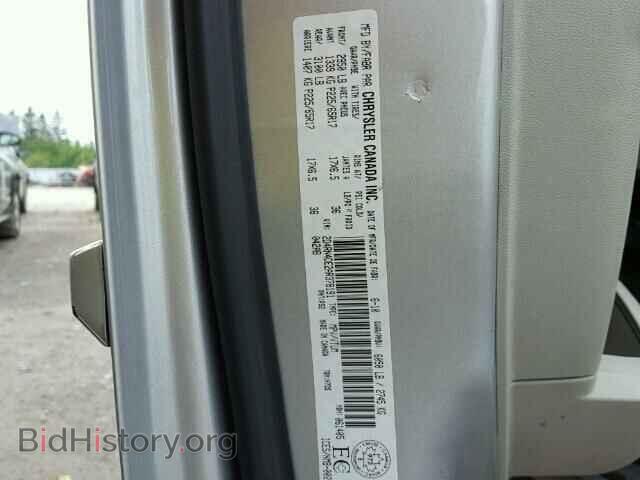 2010 DODGE CARAVAN - VIN: 2D4RN4DE2AR378191 - Фото 10