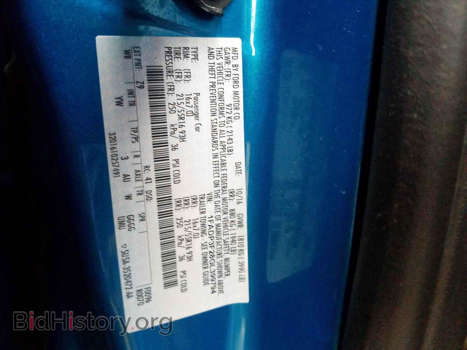 2016 FORD FOCUS - VIN: 1FADP3F28GL399794 - Photo 10