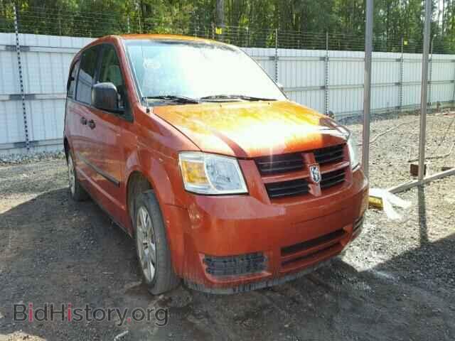 Photo 2D8HN44H88R670085 - DODGE CARAVAN 2008