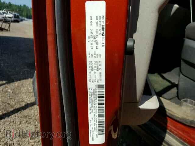 2008 DODGE CARAVAN - VIN: 2D8HN44H88R670085 - Фото 10