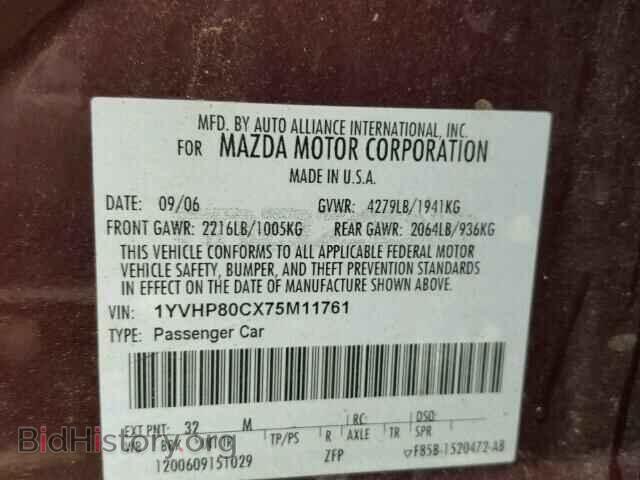 2007 MAZDA 6 - VIN: 1YVHP80CX75M11761 - Фото 10
