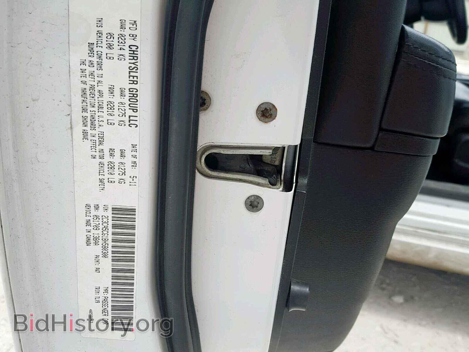 2011 CHRYSLER 300 - VIN: 2C3CA5CG1BH580300 - Фото 10