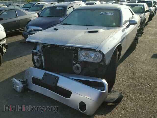 2010 DODGE CHALLENGER - VIN: 2B3CJ4DV9AH166720 - Photo 2