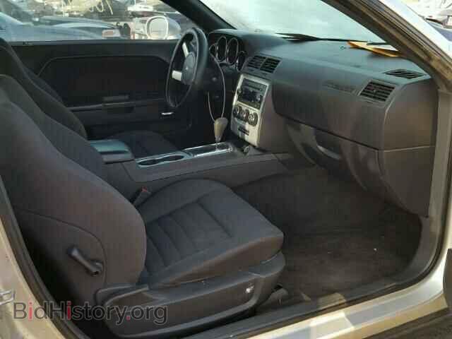 2010 DODGE CHALLENGER - VIN: 2B3CJ4DV9AH166720 - Photo 5